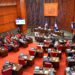 Senado conforma Comisión Especial para analizar contrato Aerodom