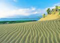 DUNAS DE BANÍ: Turismo sostenible y cultural