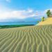 DUNAS DE BANÍ: Turismo sostenible y cultural