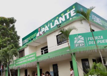 Fuerza del Pueblo suspende actividades públicas en duelo por el fallecimiento de Franklin Almeyda Rancier