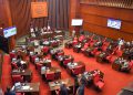 Senado declara de urgencia y aprueba Presupuesto Complementario