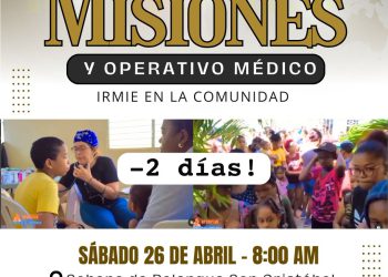 El Instituto Regional Materno Infantil y Especialidades te invita a participar en el operativo médico IRMIE EN LA COMUNIDAD