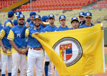 Con el apoyo de GBC Farmacias inauguran torneo de béisbol de la Liga Universitaria en Santiago