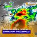 CPMR VIGILA ONDA TROPICAL – GOBERNADORA OFRECE DETALLES